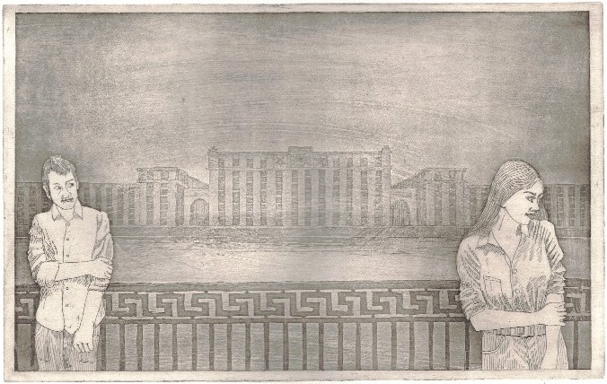Maeander