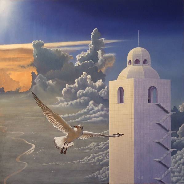 The tower
